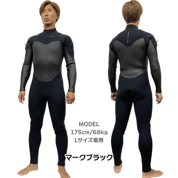 ボディグローブ ウェットスーツ セミドライ 25-26 BODY GLOVE FUSION