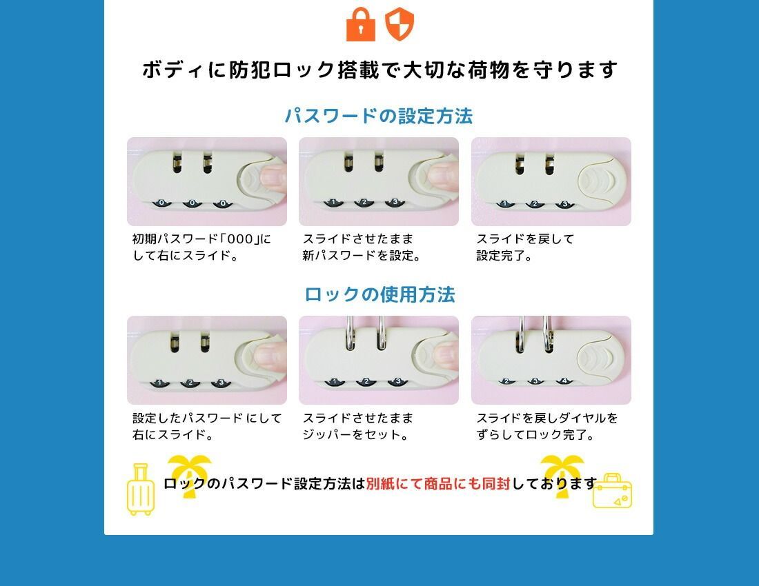 ストッパー付 パステル