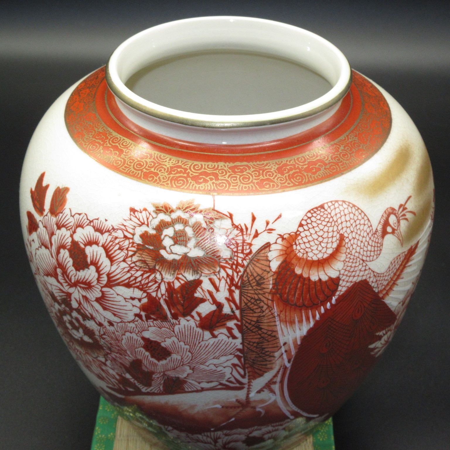 ☆陶器 陶磁器 九谷焼 龍山造 金彩赤絵花鳥図 花器 花生 花瓶 飾壺