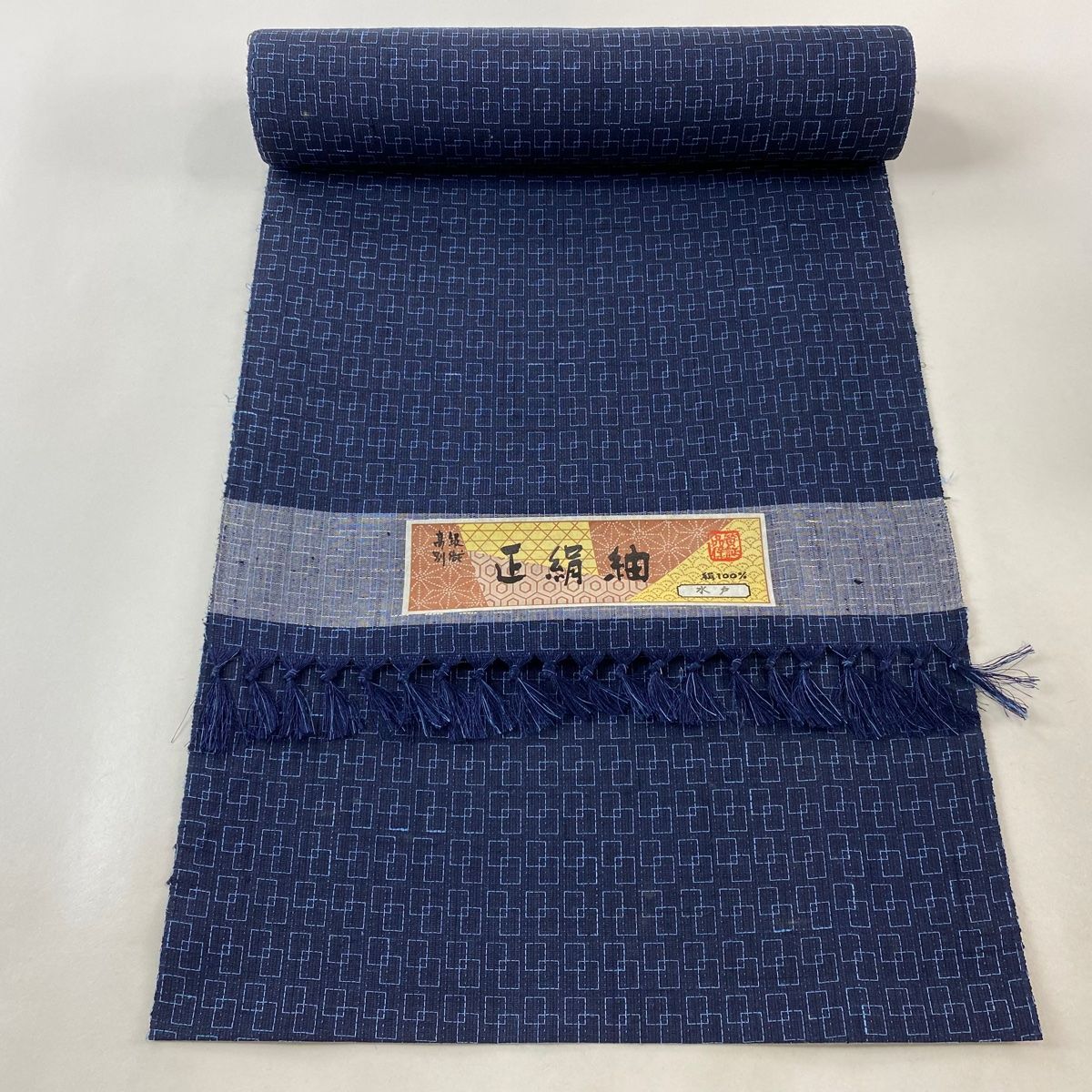 正絹紬反物32(江戸紬、濃紺) 反物 秀品 紬 幾何学 紺色 正絹 【中古】 - メルカリ