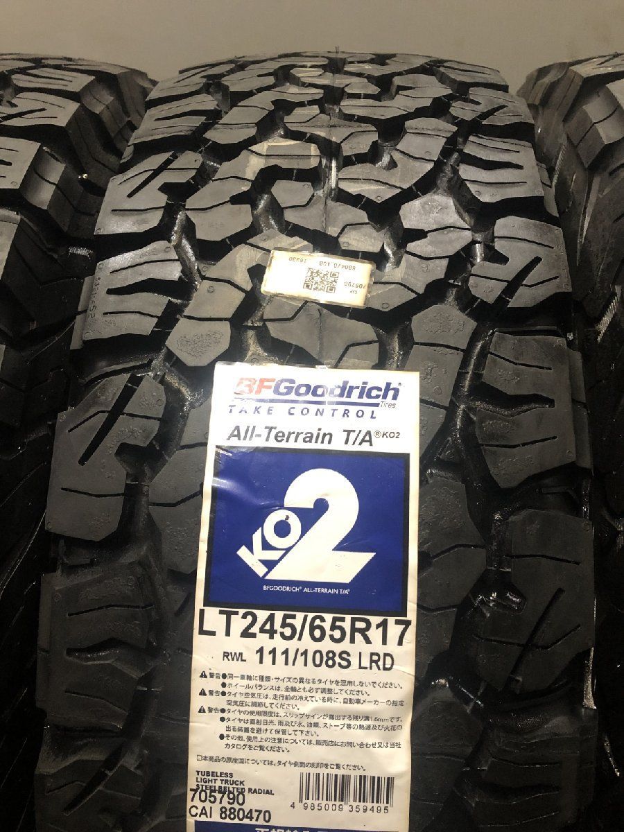 新品 23年製 BF Goodrich All-Terrain T/A KO2 LT245/65R17 111/108S 