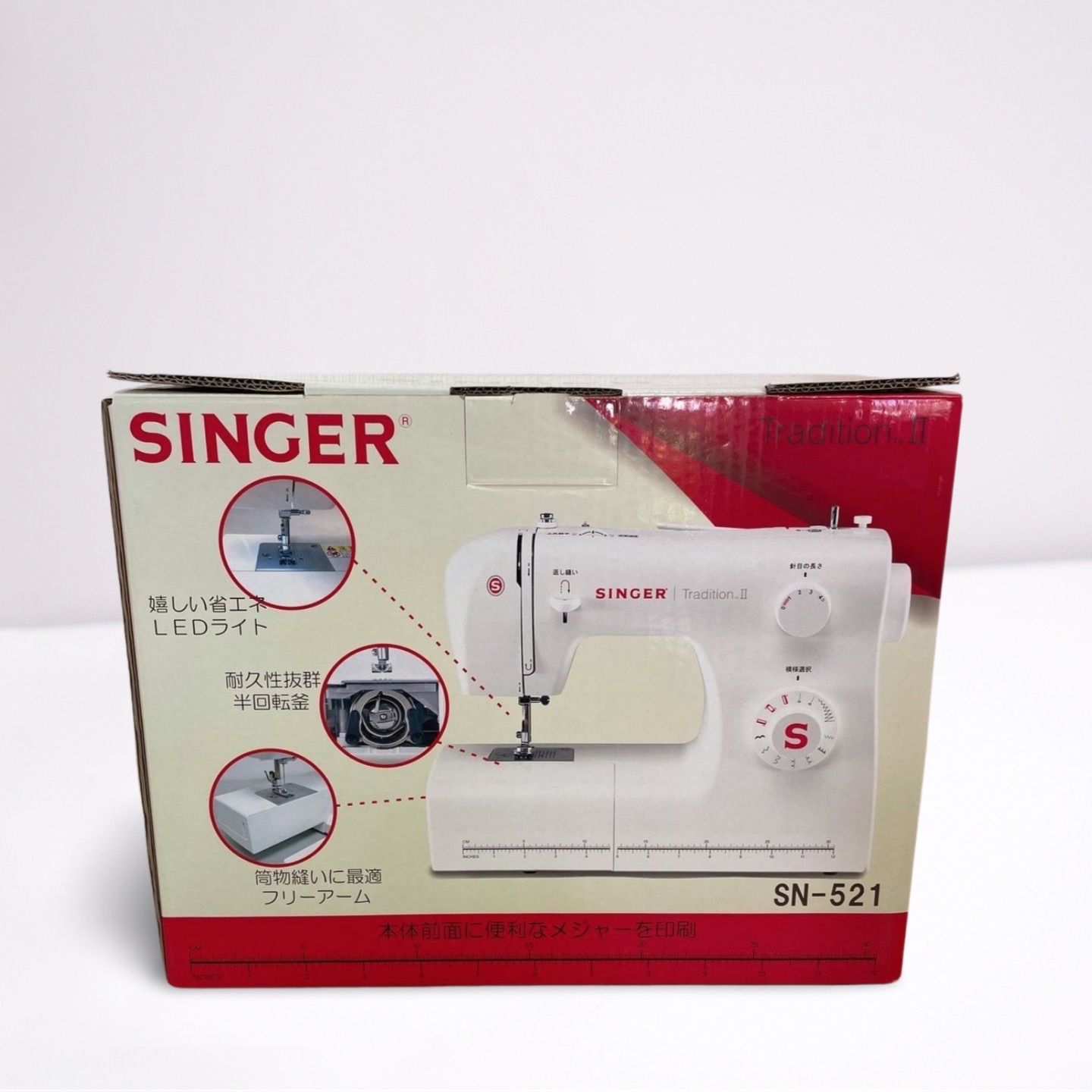 シンガー SINGER TraditionII 電動ミシン フットコントローラータイプ SN-521 ミシン