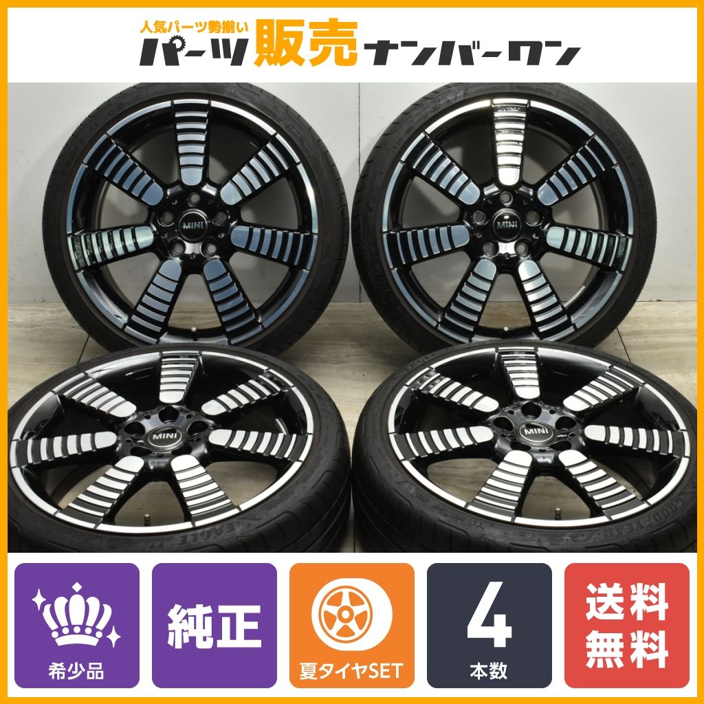パルススポーク900】MINI F56 F55 F57 ミニ 純正 18in 7J +54 PCD112 