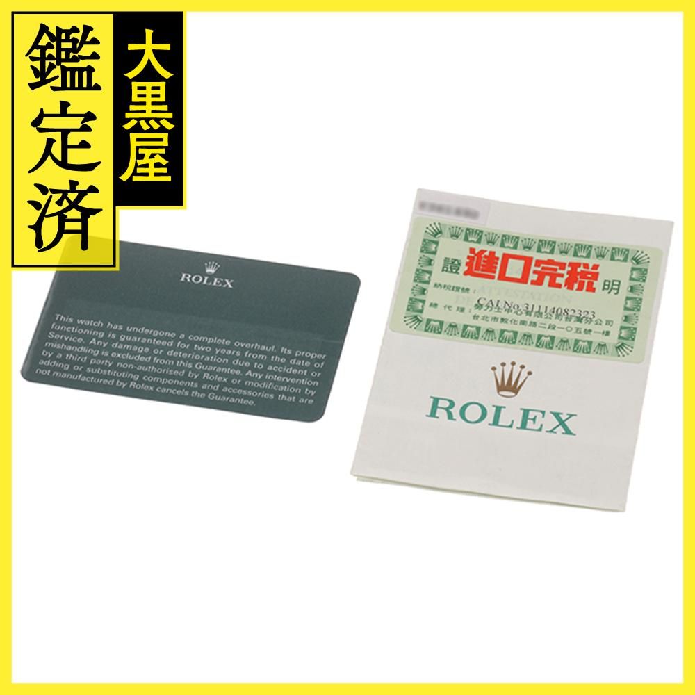 Y番 2002年頃製 ROLEX ロレックス 時計 エクスプローラーI 114270