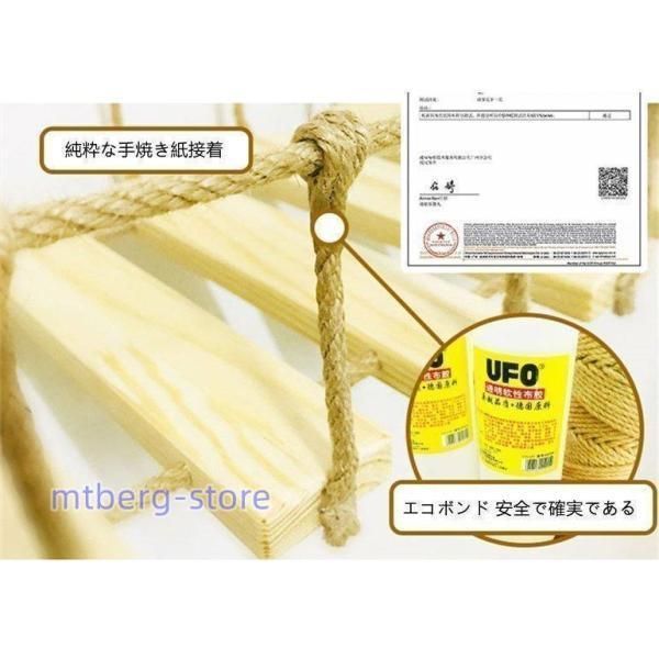 おもちゃ に飾りを付けるキャットウォーク