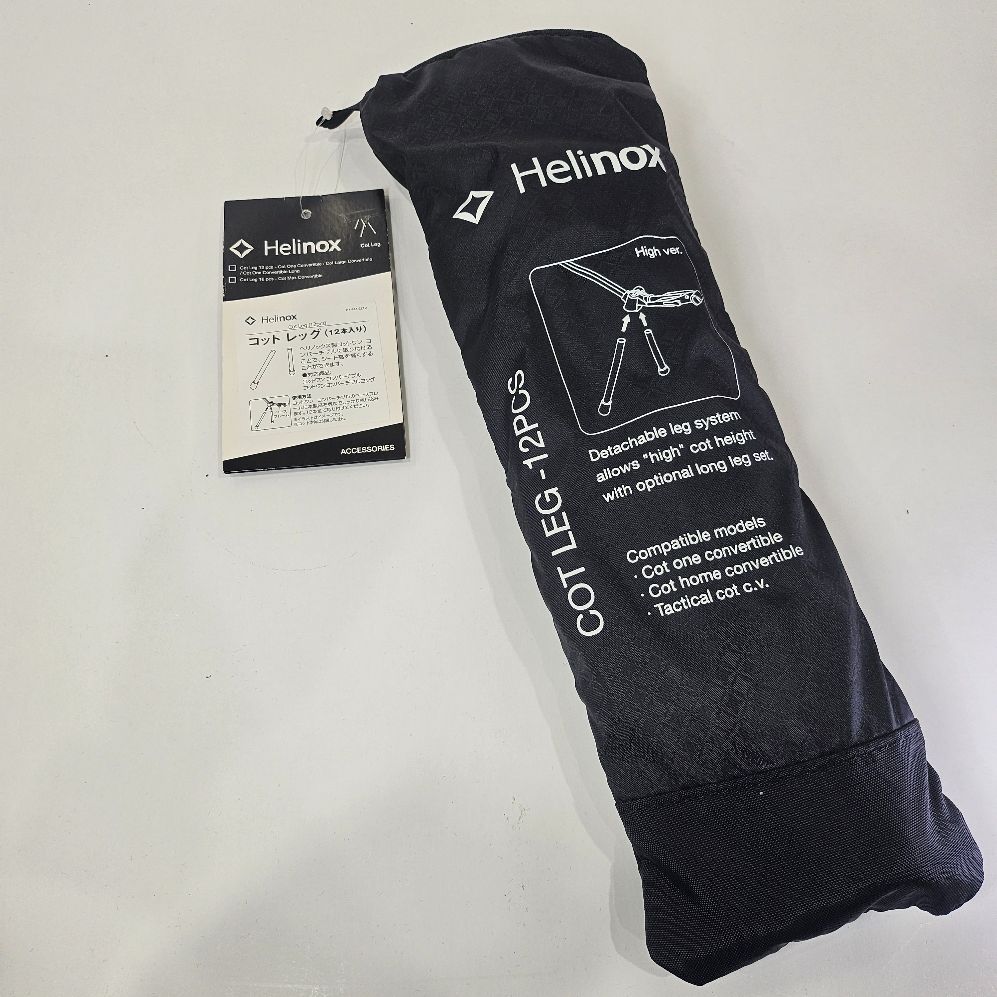 ヘリノックス Helinox コット レッグ 12本入り - メルカリ