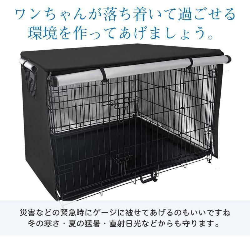 ナナなさま専用　ペット　防音ケージ ナナなさま専用 ペット 防音ケージ