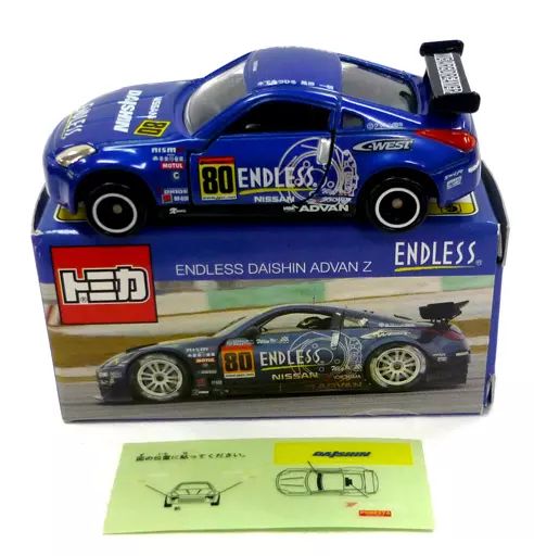 トミカエンドレスダイシンアドバンZです。2004JGTC GT300 トミカエンドレスダイシンアドバンZです。2004JGTC GT300 - メルカリ