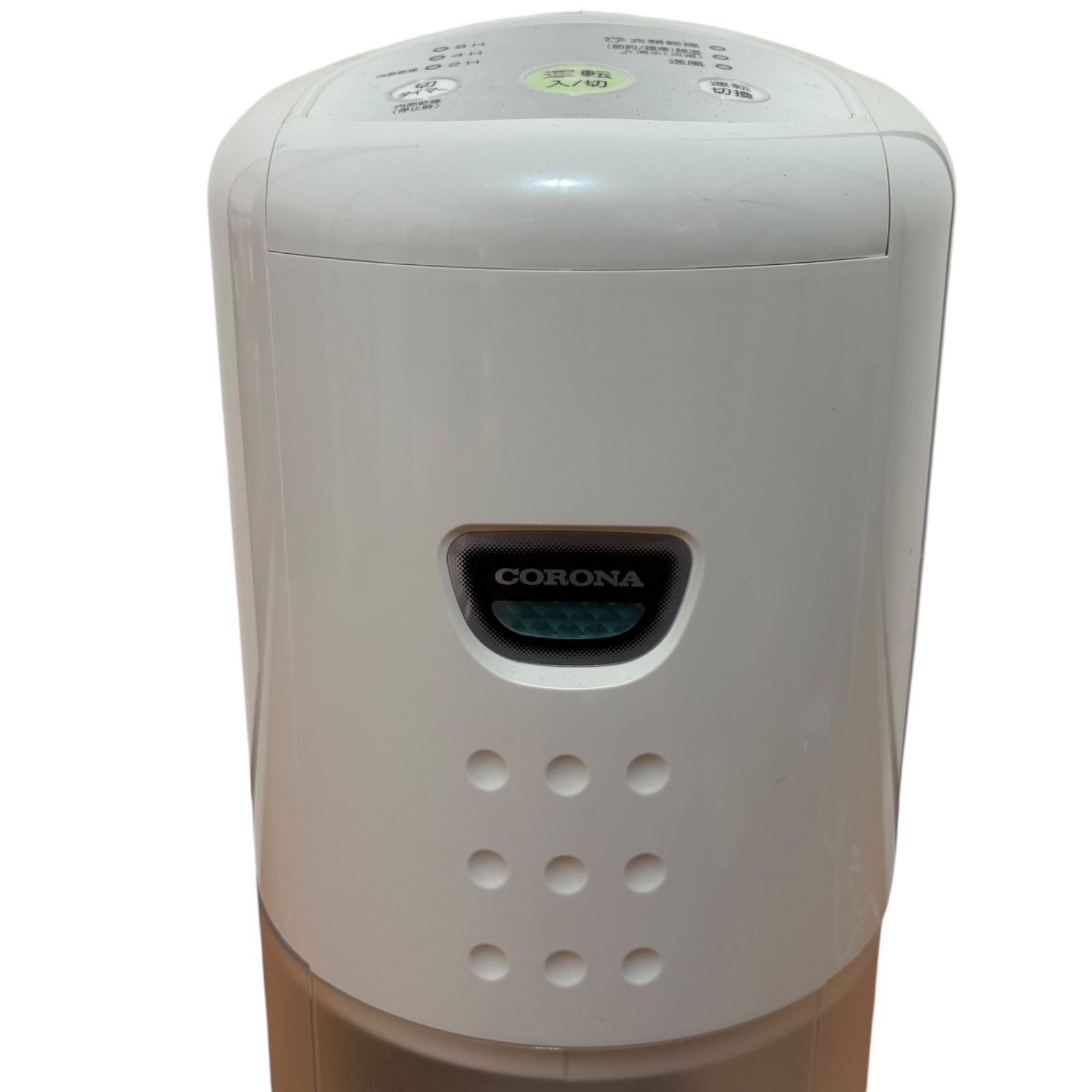 CORONA コロナ 2018年製 除湿機 CD-P6318 - メルカリ