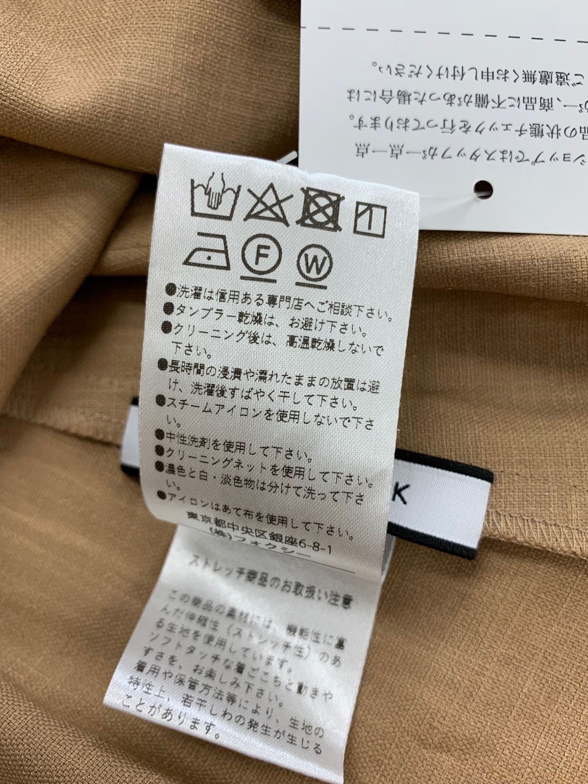 極美品 フォクシーニューヨーク プリーツワンピース 40 Aライン 24SS スプリングセール】フォクシーニューヨーク FOXEY NEWYORK 2021