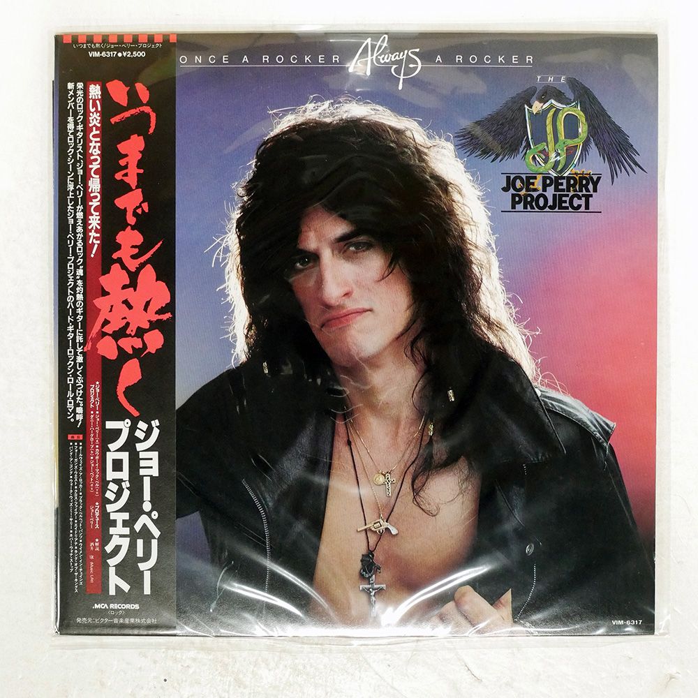 くるり　レコード　帯付き 2025年最新】Yahoo!オークション -くるり レコードの中古品