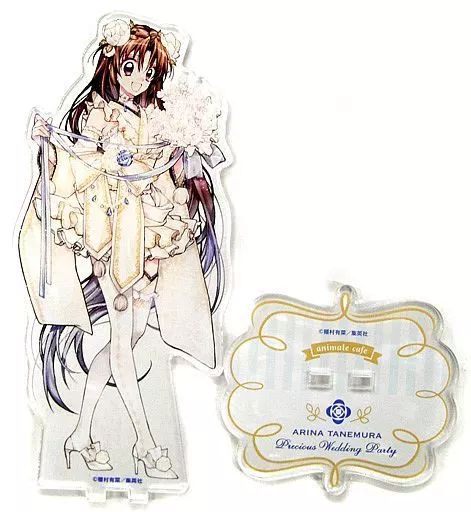 種村有菜 アニメイトカフェ コラボ 第2弾 第3弾 イオン 依音 帝 あり