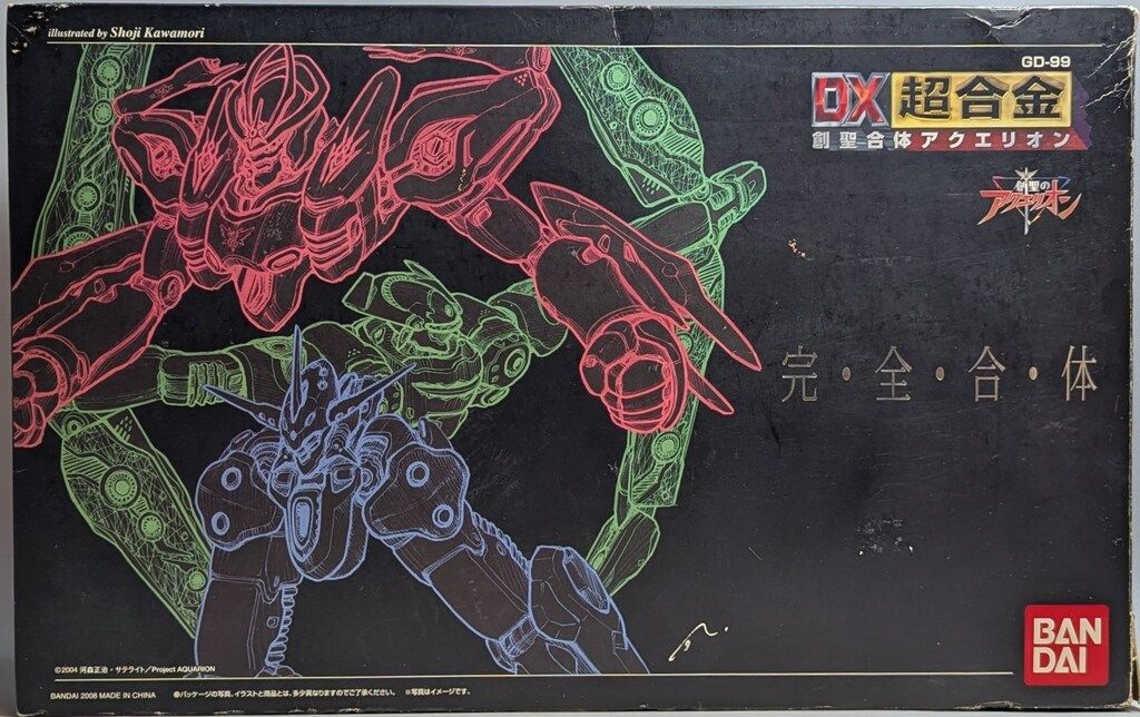 バンダイ DX超合金 創聖のアクエリオン 創聖合体アクエリオン