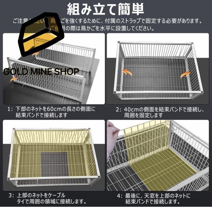 家庭菜園 バルコニー