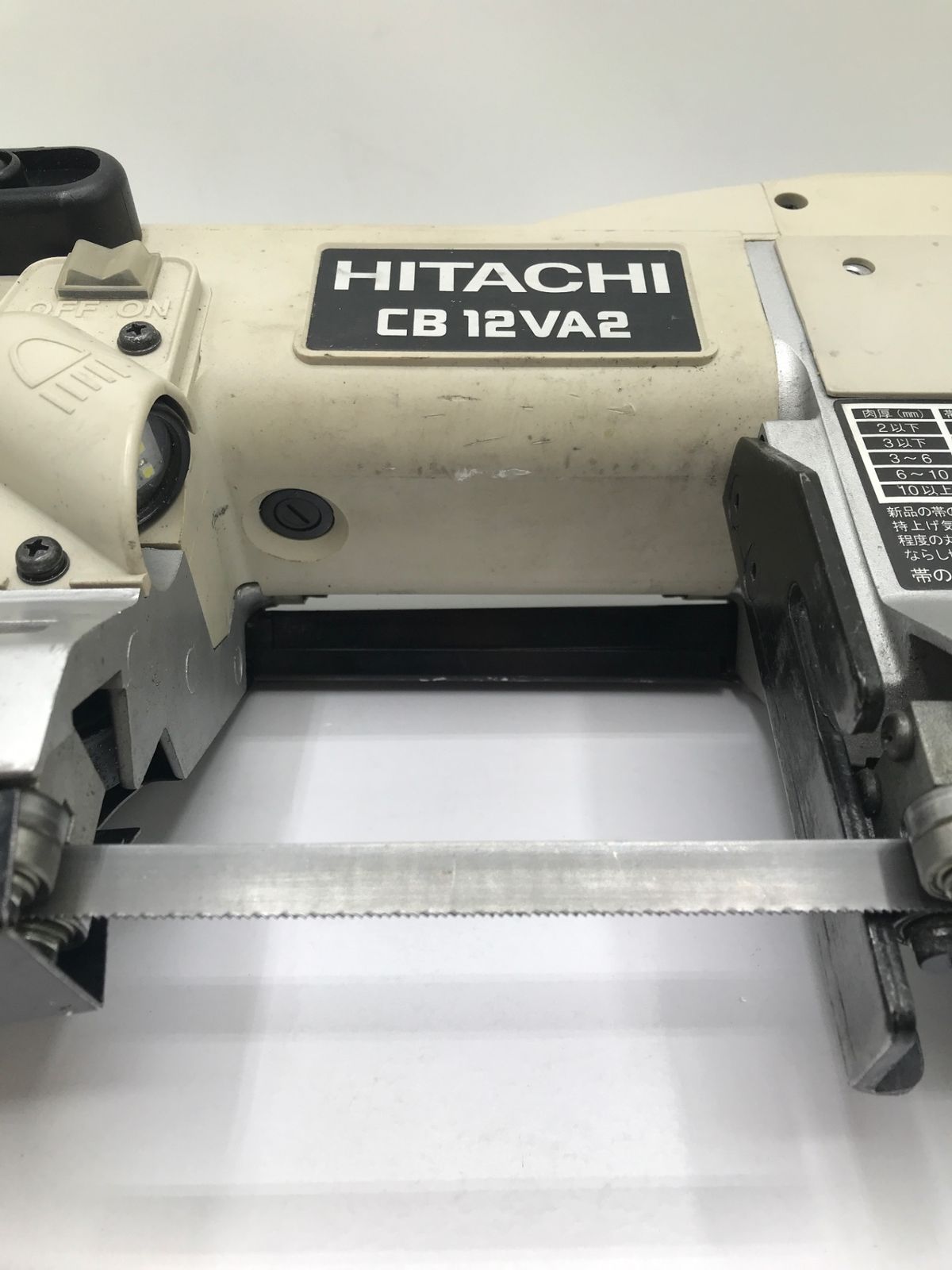 領収書発行可】☆HITACHI/日立工機 120mmロータリーバンドソー CB12VA2 [IT70B27JKCP4][エコツール岡崎岩津店] -  メルカリ