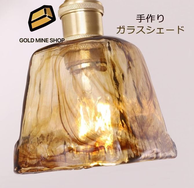 琥珀色
