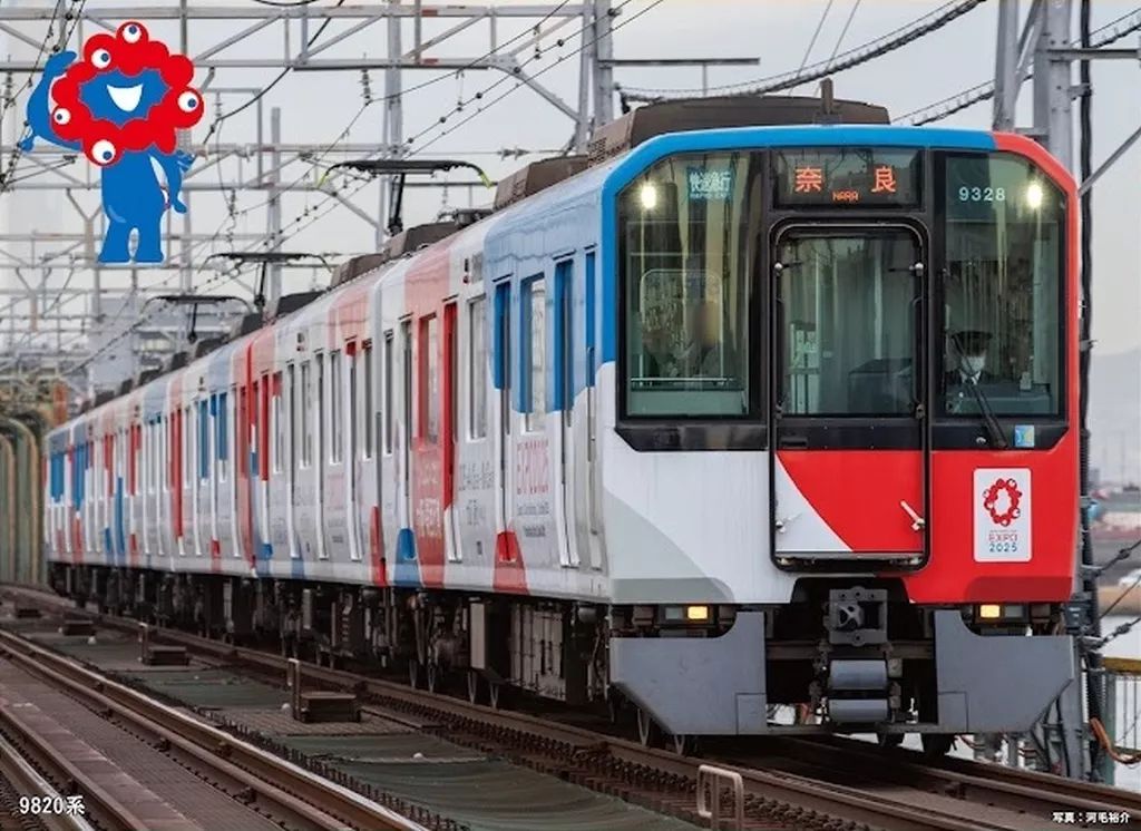 新品】鉄道模型 1/150 近鉄9820系 (京都・奈良線 大阪・関西万博