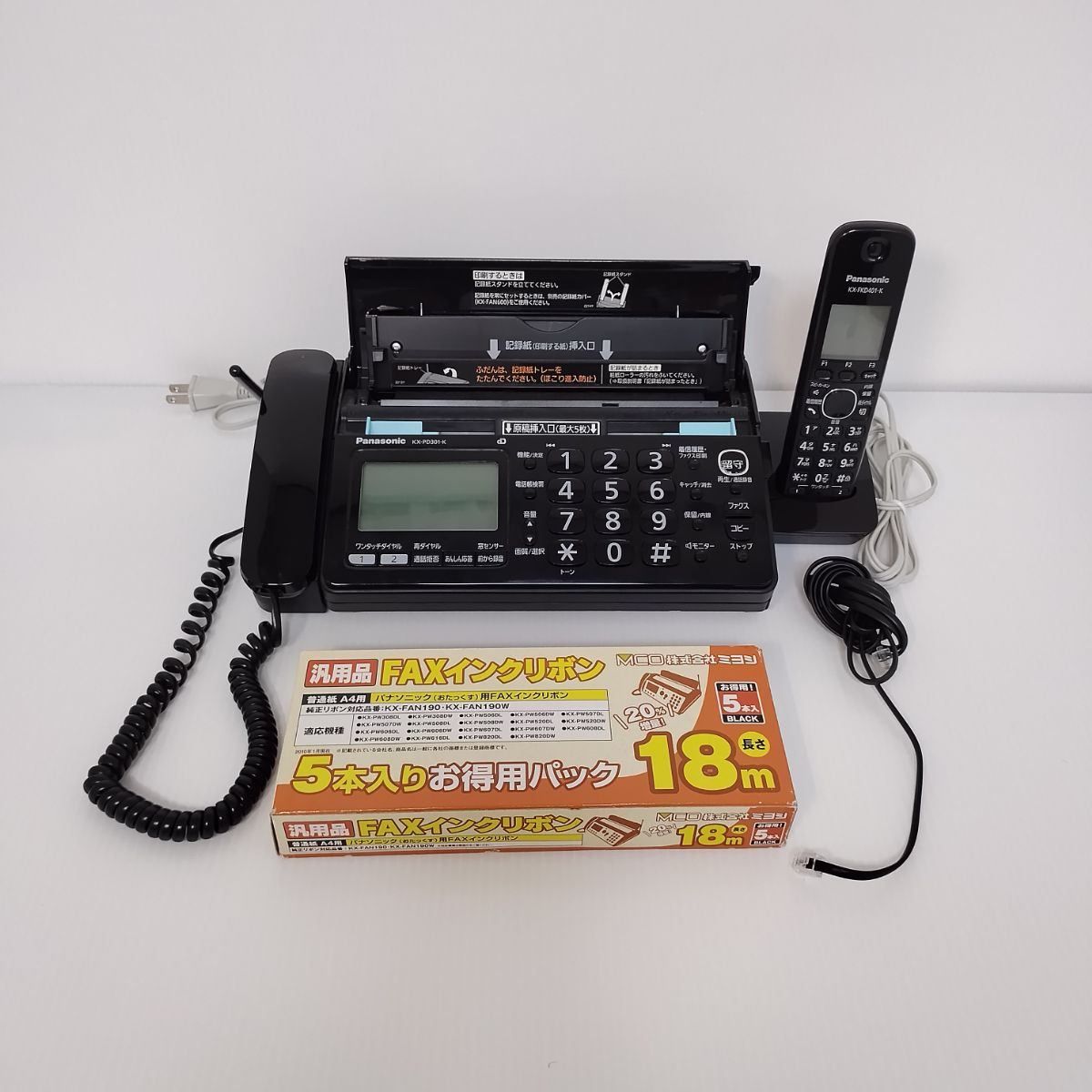 Panasonic KX-FKD401-K 電話機 Amazon | パナソニック 増設子機