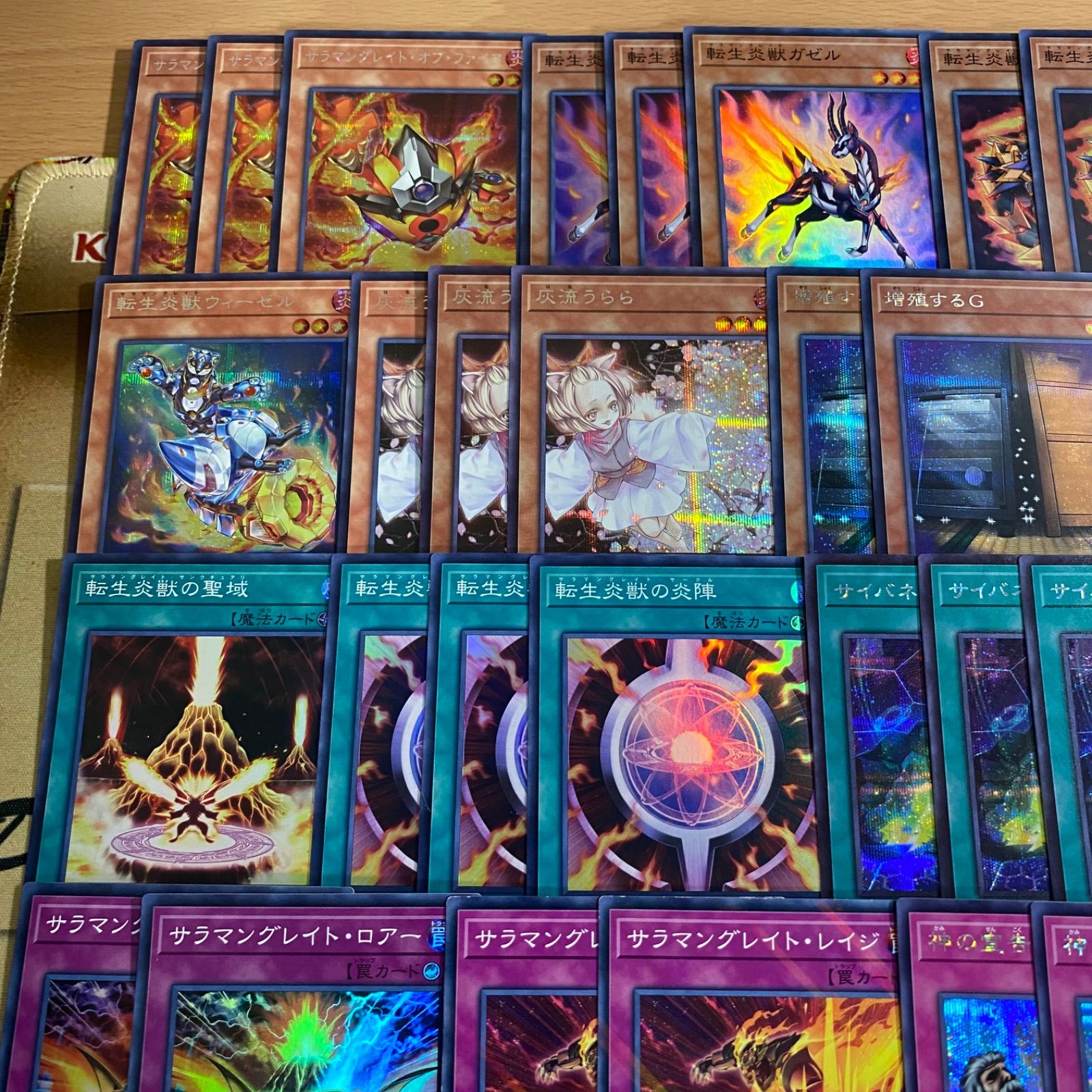 遊戯王 転生炎獣 シークレット 本格構築 済み デッキ レイジングフェニックス 遊戯王 本格構築済みデッキ 転生炎獣 シークレット レイジング