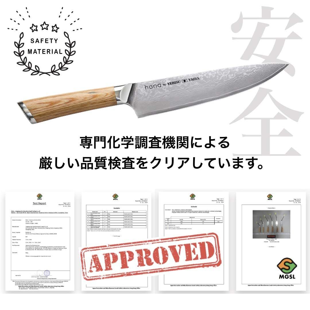 ステンレス