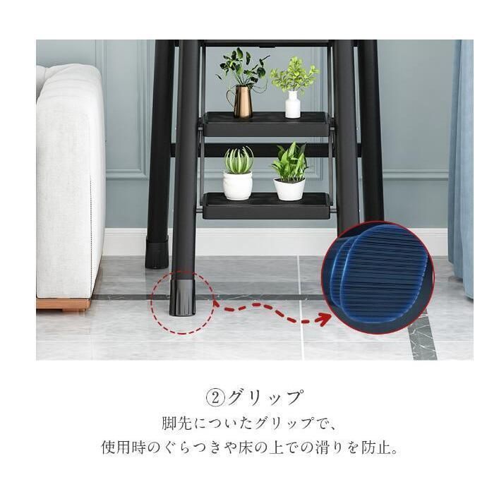 踏み台 脚立 折りたたみ おしゃれ 3段 ステップ台 折りたたみステップ ステップラダー ステップスツールCYB560在庫限り HRDEVELOPMENT_JP