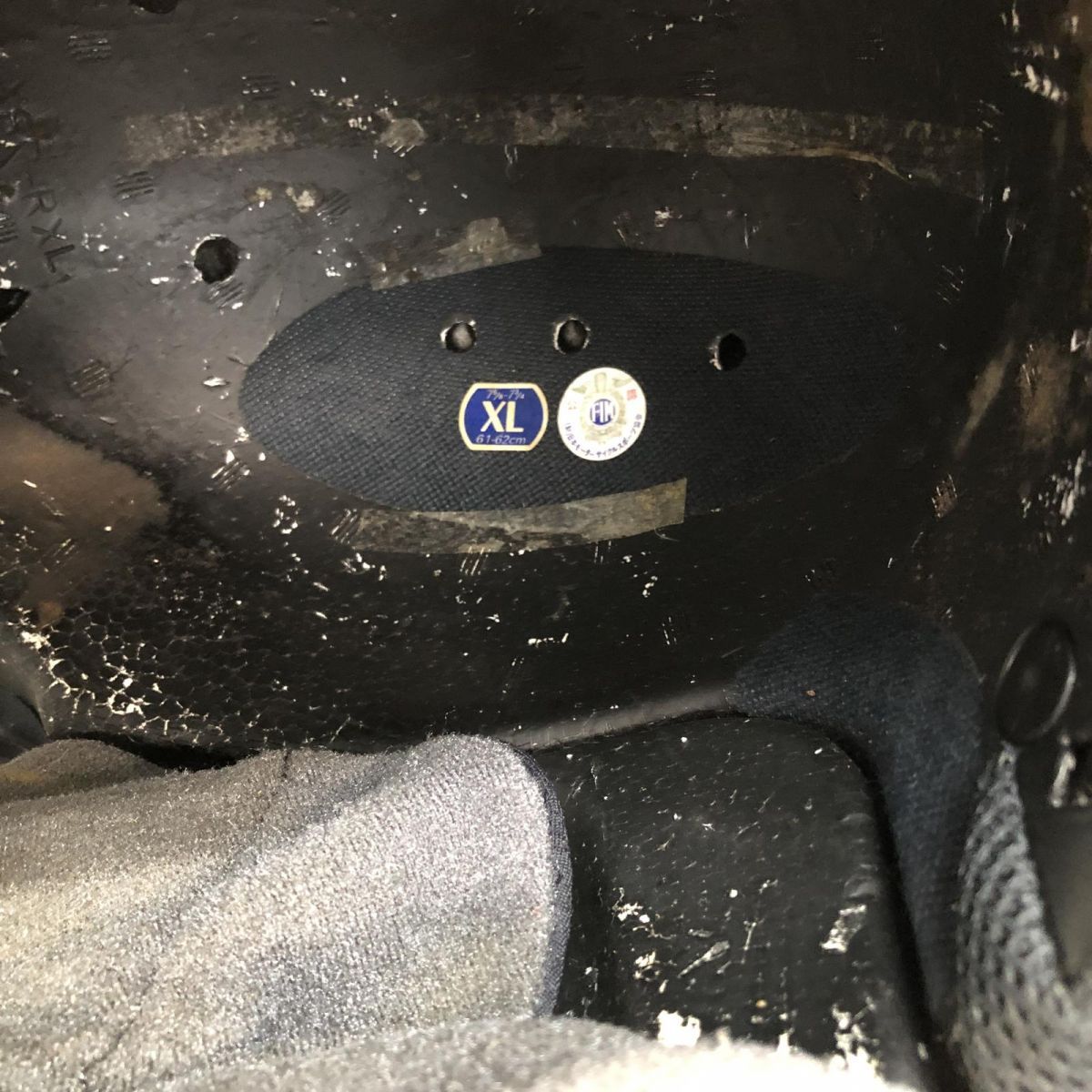 予備シールド付