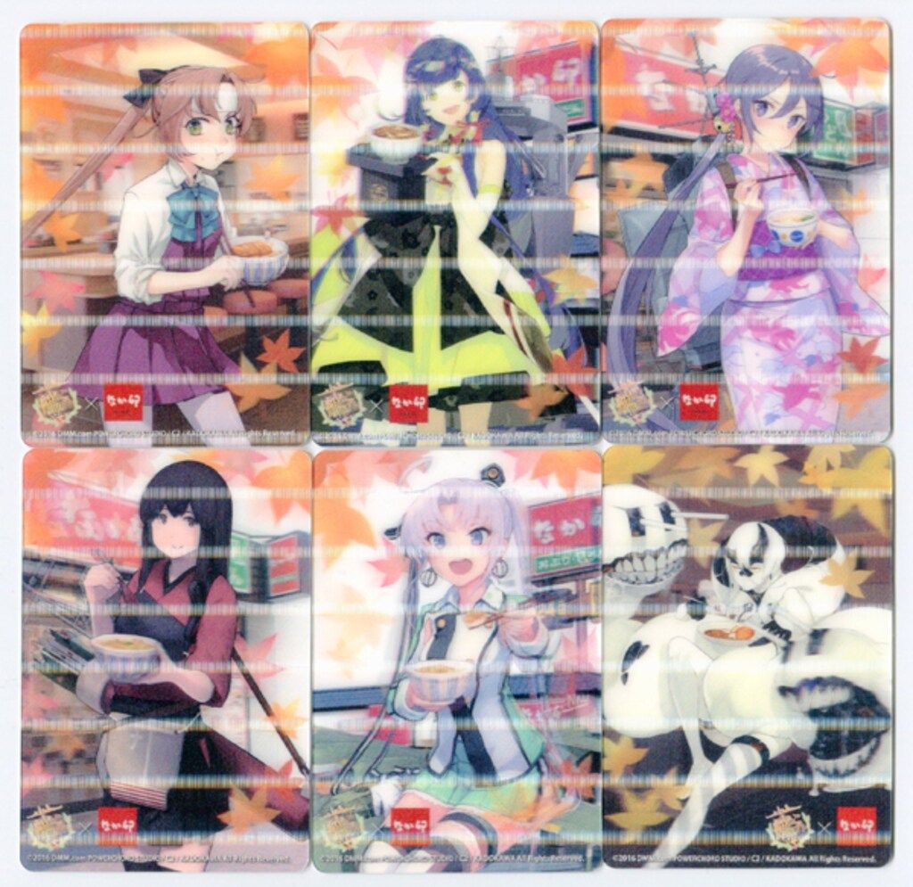 ZEHSHO 秋のコラボキャンペーン なか卯 なか卯 艦これオリジナル