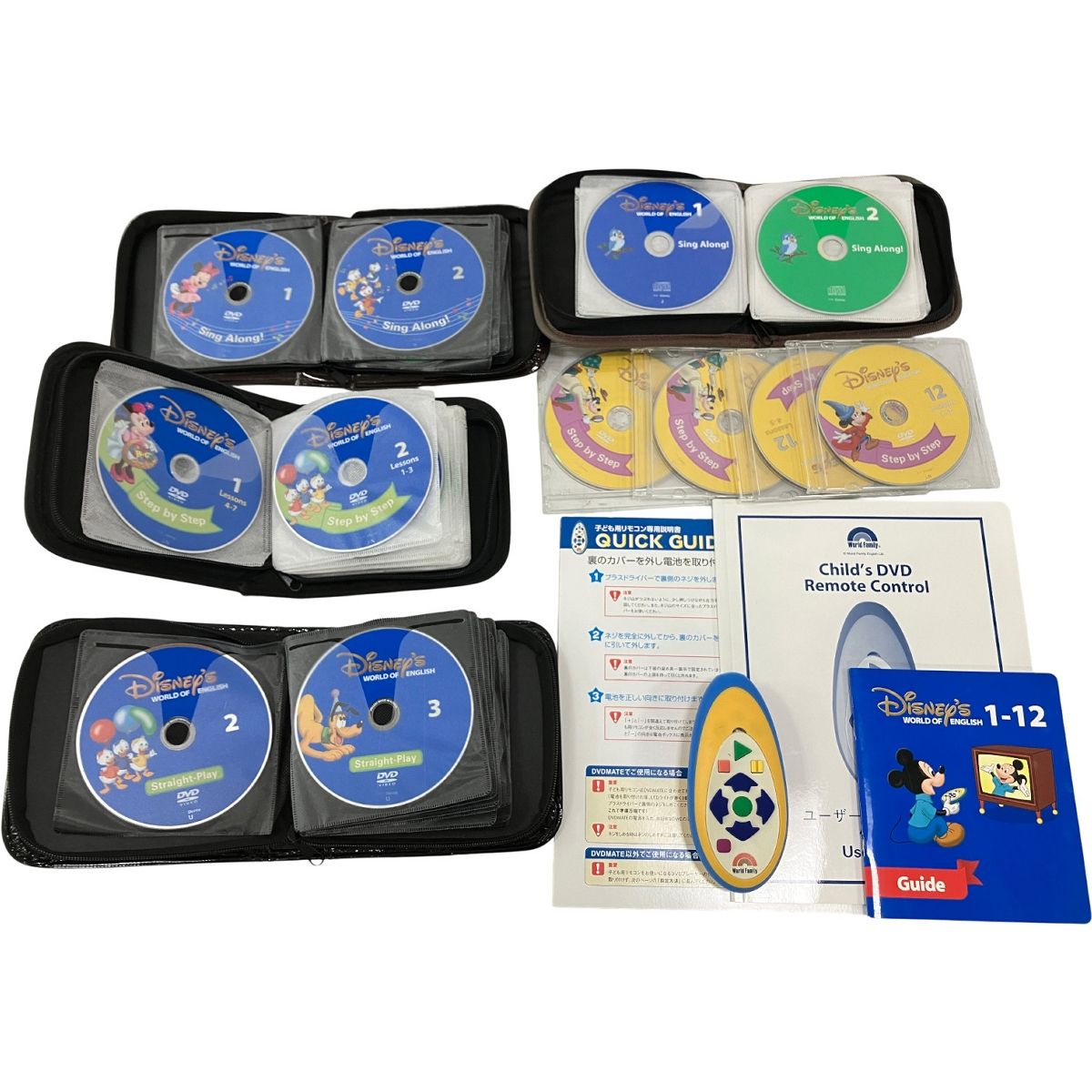 DWE ディズニー ワールド オブ イングリッシュ DVD版 英語 システム