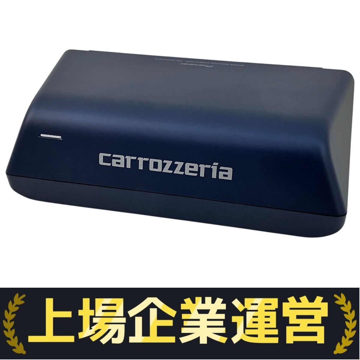 TS-WX010A carrozzeria サブウーファー 中古 Pioneer carrozzeria TS-WX010A パワードサブウーファー カー