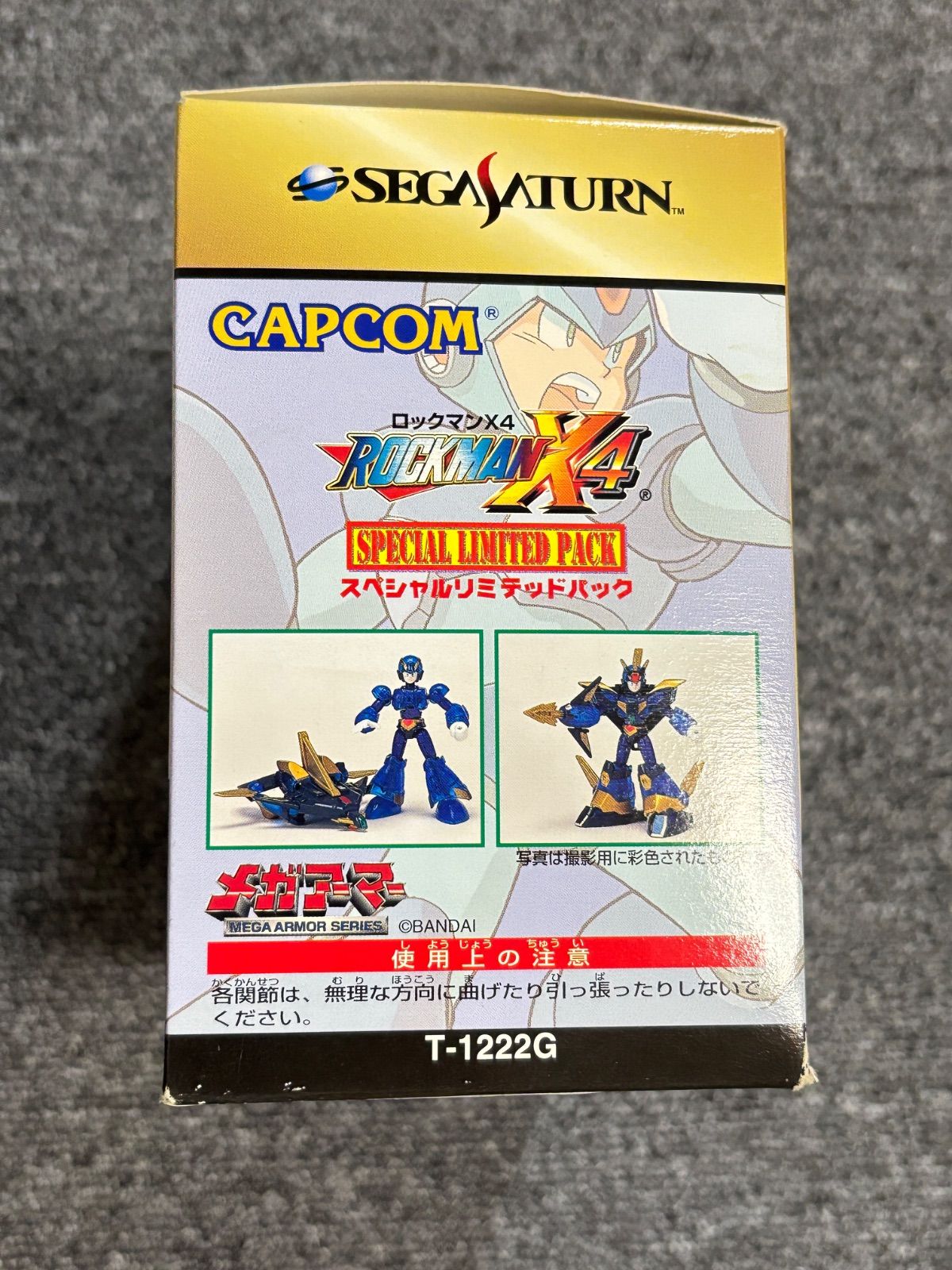 激レア CAPCOM ROCKMAN X4 ロックマン スペシャルリミテッド