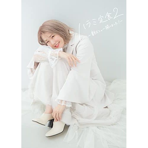 昭和ロマン 宮沢賢治の鉄道紀行 旧列車で行こう~上毛電鉄編~ [DVD] rdzdsi3 Amazon.co.jp: 昭和ロマン 宮沢賢治の鉄道紀行旧列車で行こう