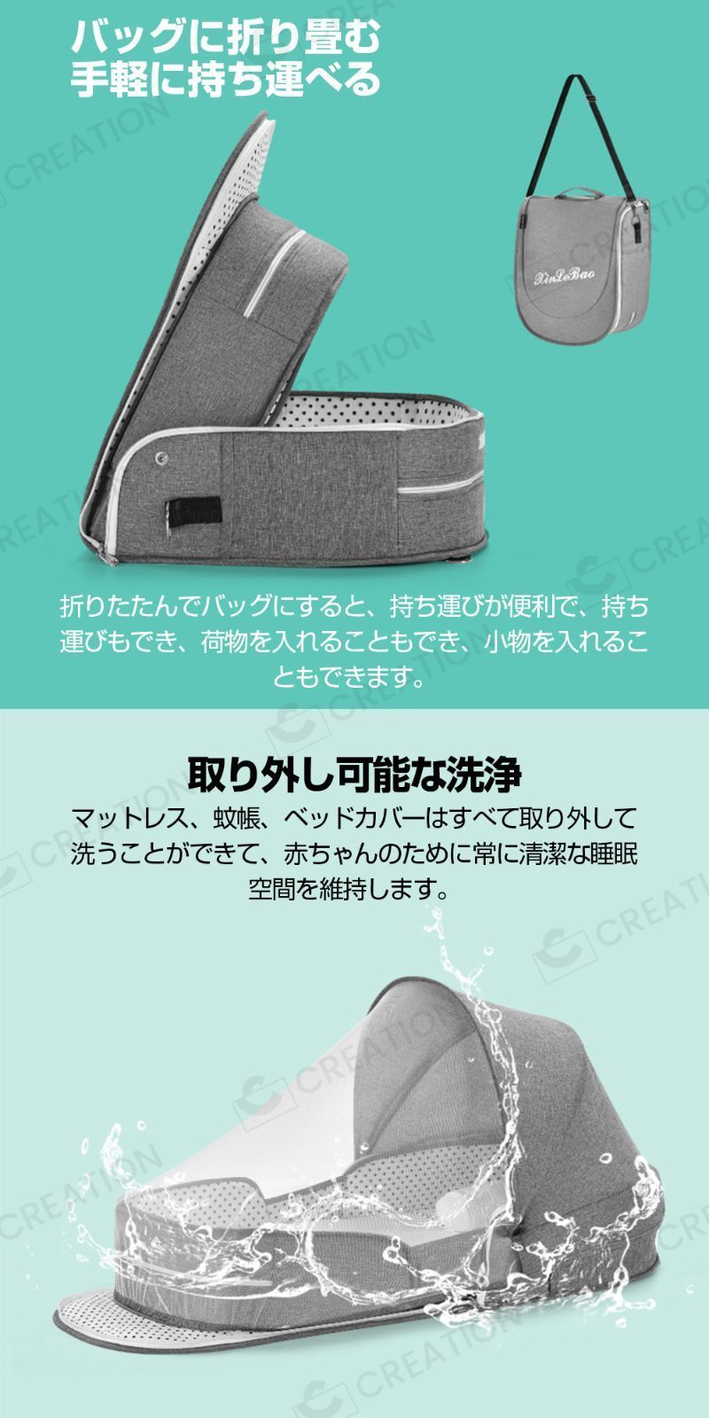 ３Dエアーメッシュ