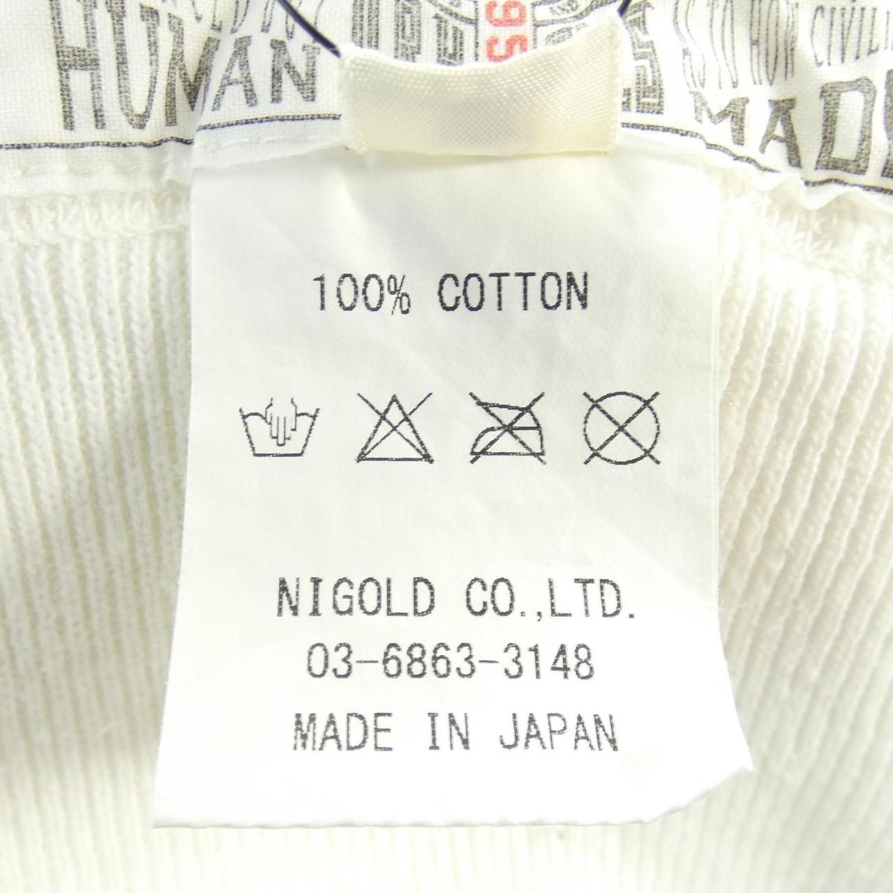 ヒューマンメイド　スウェット　ファレル 初期 human made pharrell スウェット Mサイズ NIGO｜Yahoo