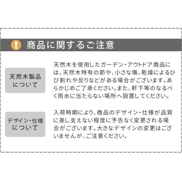 カフェ風 レトロ