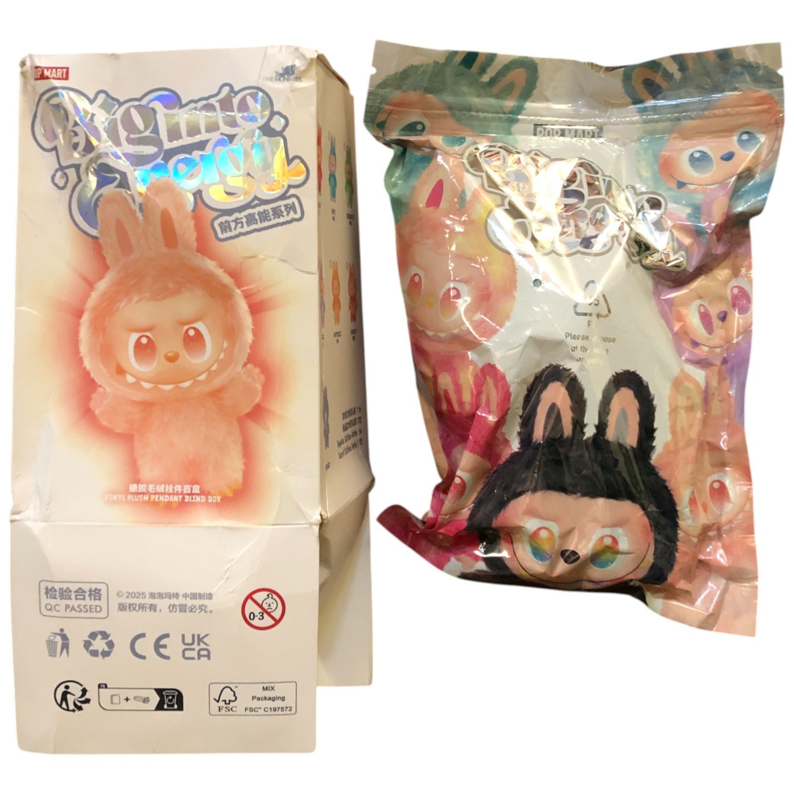 LABUBU　THE MONSTERS　Big into Energy　未開封 The Monsters Labubu Big into Energy Series Vinyl Plush