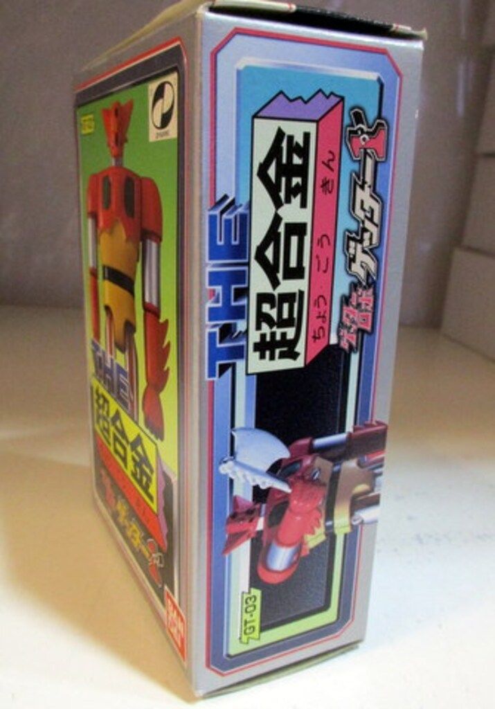 THE 超合金 GT-09 ゲッター3  ゲッターロボ Amazon.co.jp: TAMASHII NATIONS THE超合金 ゲッター3 : ホビー