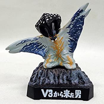 【】「非常に良い」ウルトラ怪獣名鑑 V3から来た男 アイロス星人