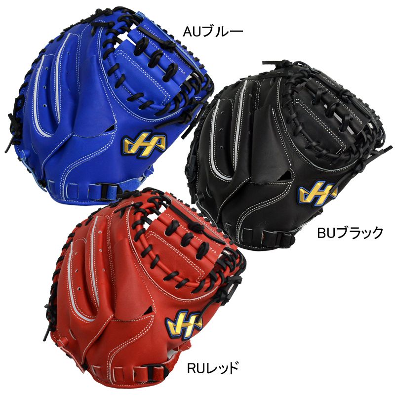 新品 IPセレクト 硬式 内野手用 型付け/紐交換可能 グローブ 紐 交換