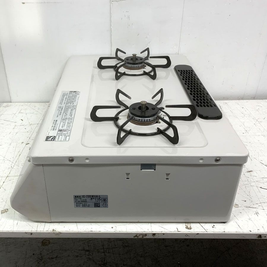 Paloma（パロマ） ガステーブル IC-735WA-R 都市ガス用 右強火力 美品