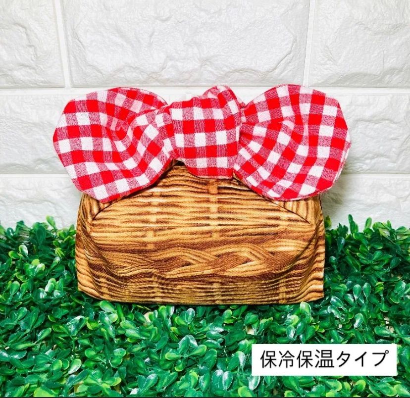 えみ様 リボンのお弁当袋