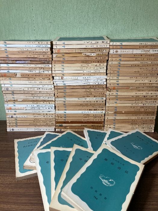 岩波新書 青版 古書 まとめ 100冊 中国の歴史/日本人の法意識/