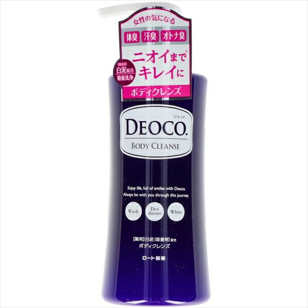 大人気商品  デオコ 薬用ボディクレンズ 【 ロート製薬 】 【 ボディソープ 】デオコ 薬用ボディクレンズ×18点セット tt 
