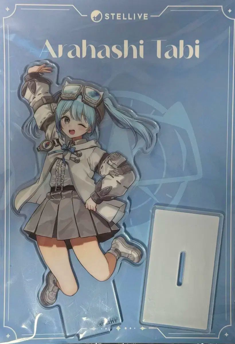 StelLive タビ 天の川 COLOR アクリル