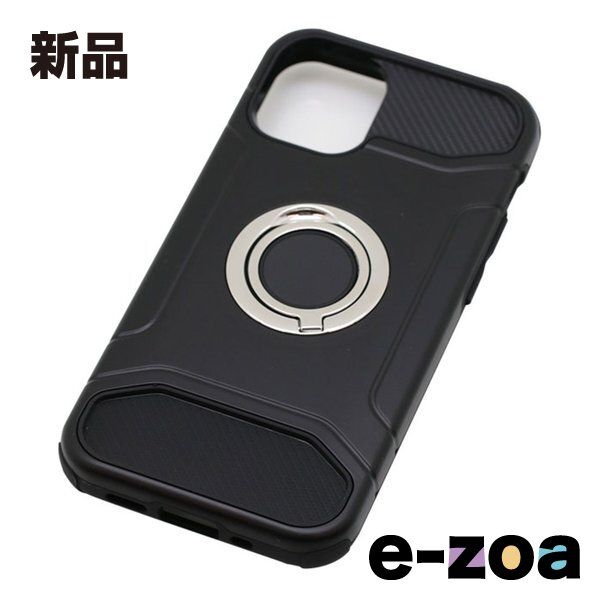 BAUT  バウト iPhone2020 5.4inchリング付ケース耐衝撃BK BJI2003BK (2504194)