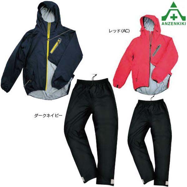 大日本帝国 海軍 勲章 軍帽章 肩章 煙草入れ キセル入れ 全16品