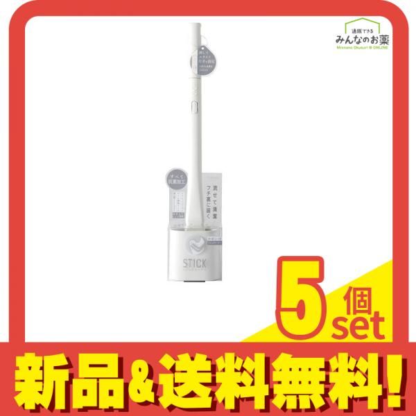 マーナ Stick 抗菌トイレクリーナー ケース付き W642W 1セット 5個セット