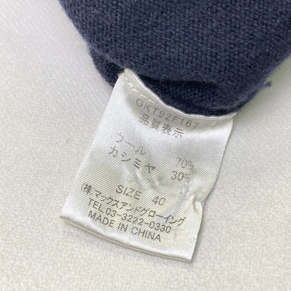 サイズ：40 ZOY ゾーイ カシミヤ混 Vネック ニットセーター パープル系
