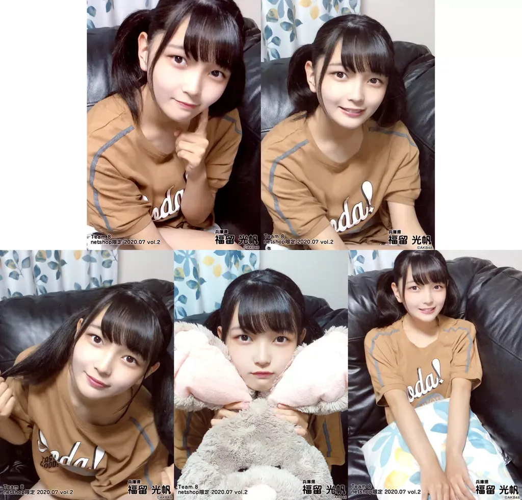 2025年最新】福留光帆 写真の人気アイテム - メルカリ