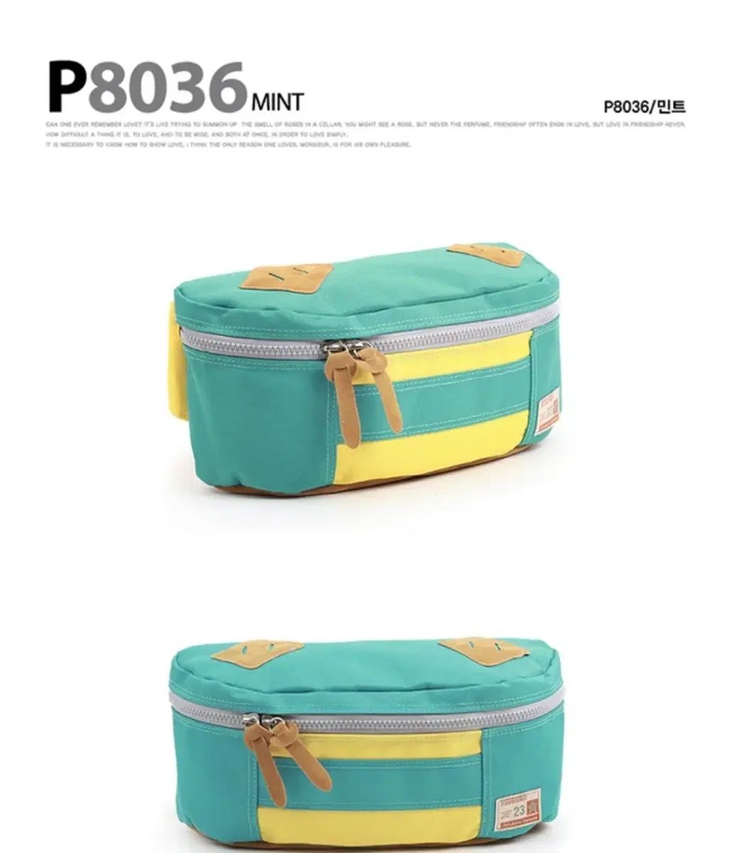1 ＋ 登山 運動 キャンプ Outdoor アウトドア ジュヨーク ヒップサック