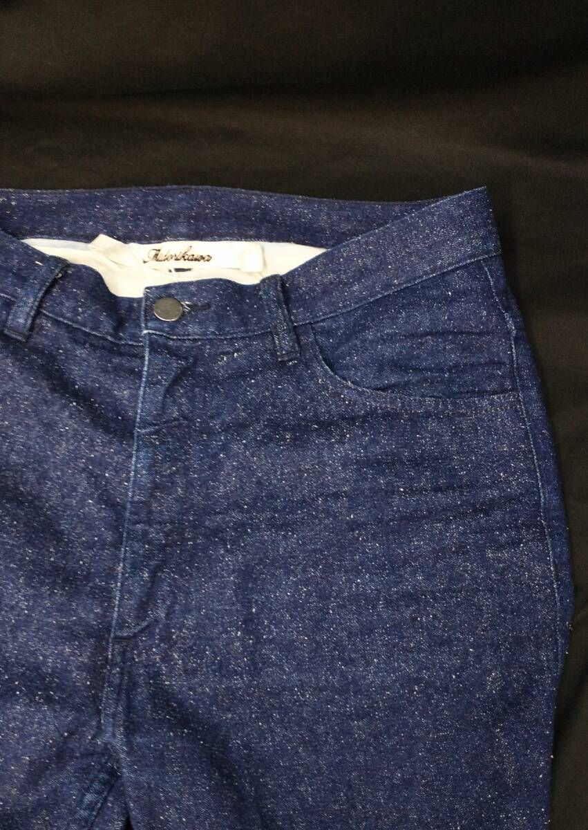 [18SS] MIDORIKAWA DENIM JEANS ミドリカワ シルク コットン レイヤード デニム ジーンズ S 紺 ネイビー MID18SS-P05 